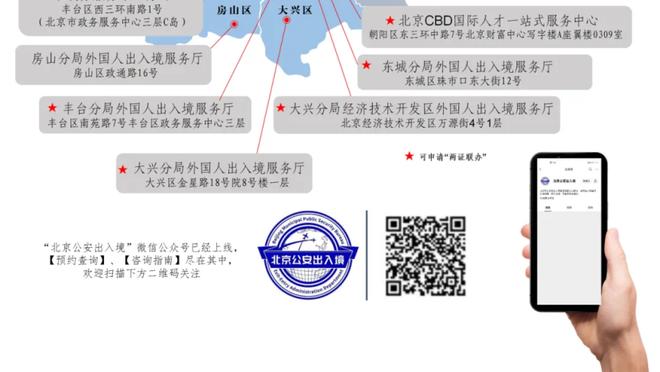 雷竞技专业电竞截图0